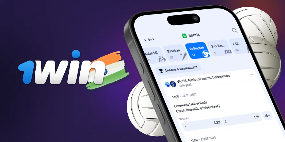 Info about Volleyball betting at 1win